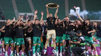 الرجاء المغربي توج بالثنائية، الدوري والكأس في المغرب