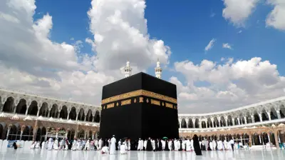 الكعبة المشرفة 