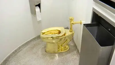 المرحاض الذهبي