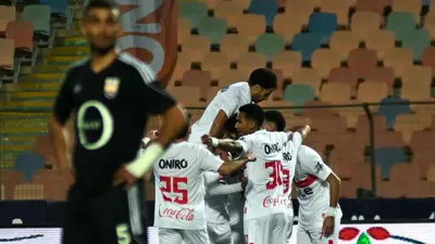 فريق الزمالك