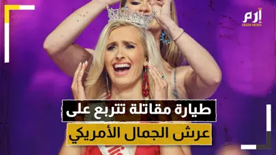8feddcf8-c02a-4e6e-911d-dfacdde26ade
