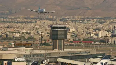  مطار مهر أباد