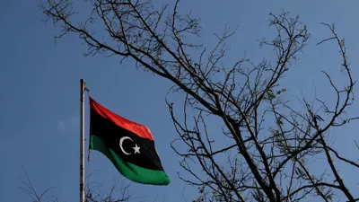 العلم الليبي