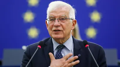 جوزيب بوريل