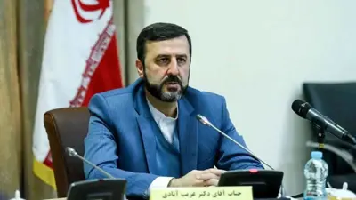 مسؤول بالخارجية الإيرانية كاظم غريب آبادي