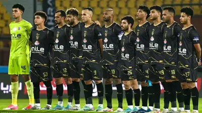 فريق الزمالك