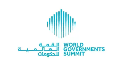 شعار القمة العالمية للحكومات لعام 2025