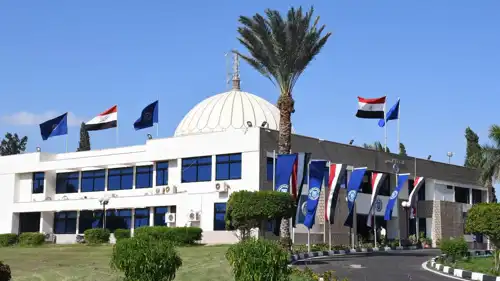 جامعة السويس، مصر