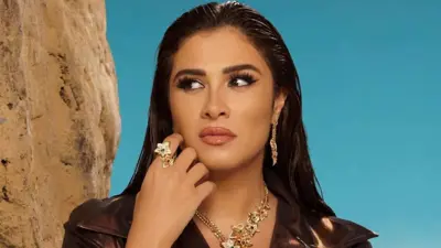 ياسمين عبد العزيز 