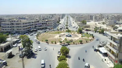 مدينة منبج