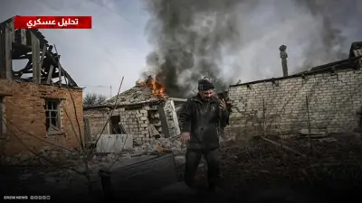 روسيا