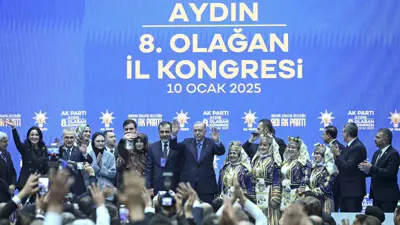 أردوغان خلال الحفل