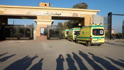 معبر رفح البري بين قطاع غزة ومصر