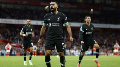 محمد صلاح