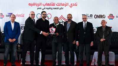 هناك تربص.. الزمالك يستنجد برئيس الجمهورية