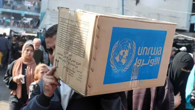 جانب من مساعدات وكالة الأونروا في قطاع غزة