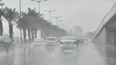 منخفض جوي في مصر