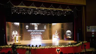 مهرجان نينوى السينمائي الدولي