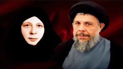  محمد باقر الصدر وشقيقته "بنت الهدى" 
