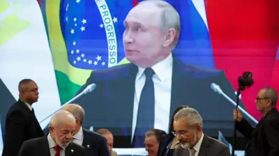 بوتين خلال كلمة عبر الفيديو في قمة البريكس