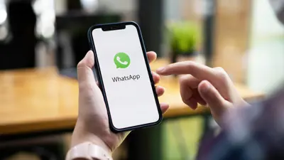 تطبيق واتساب