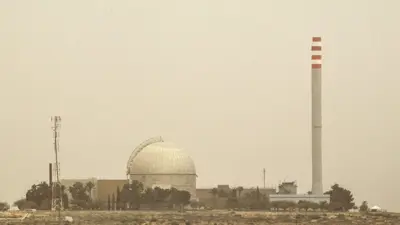 محطة ديمونا الإسرائيلية للطاقة النووية 