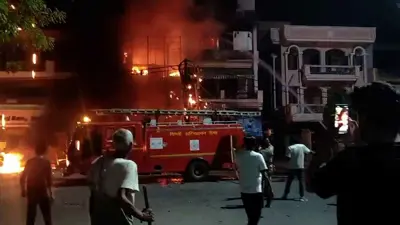 أحد الحرائق في الهند