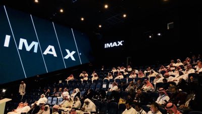 السعودية تحتضن الدورة الثانية من مهرجان السينما الأوروبية