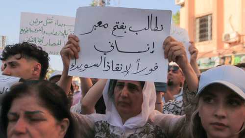 السويداء بين روايتين.. الحصار يتعمق ويقسم السوريين إلى متضامن ومتشفٍ