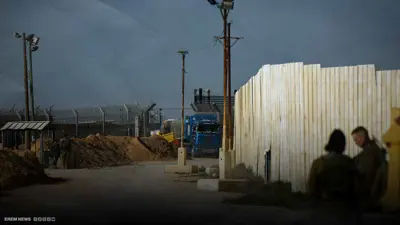 غزة