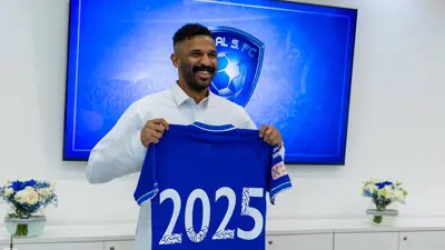 نادي الهلال السعودي يعلن تعاقده رسميا مع محمد العويس