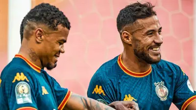 لاعبا الترجي التونسي يوسف البلايلي ويان ساس