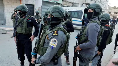 قوات الأمن الفلسطينية 