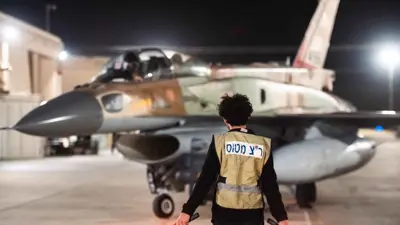 مقاتلة إسرائيلية قبل ضرب إيران في الهجوم الأخير