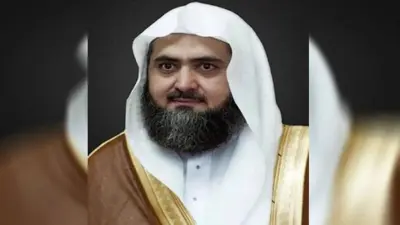 نعي واسع لإمام الحرم النبوي الشريف الشيخ محمود القارئ