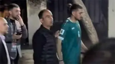 أكام هاشم
