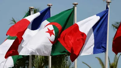 علما فرنسا والجزائر