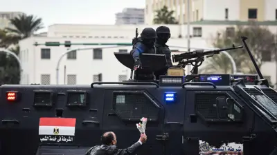 الشرطة المصرية