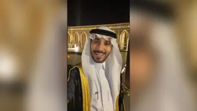 زواج المشهور السعودي عز بن فهد