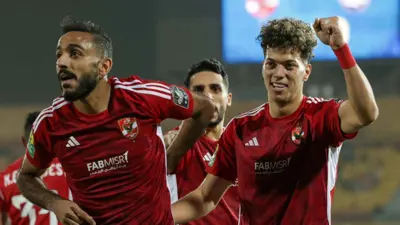 كهربا وإمام عاشور