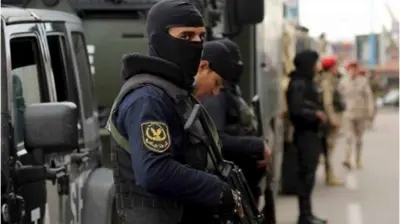 الشرطة المصرية