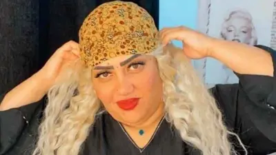 أم سجدة 