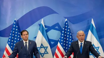 رئيس الوزراء الإسرائيلي رفقة وزير الخارجية الأمريكي