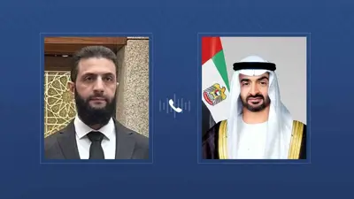 الشيخ محمد بن زايد وأحمد الشرع