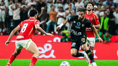 من مباراة الأهلي والزمالك