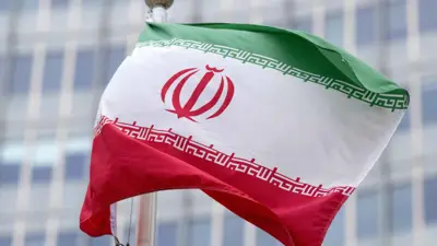 علم إيران - تعبيرية