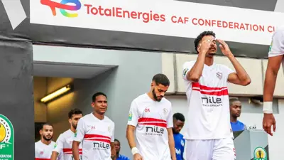 لاعبو الزمالك