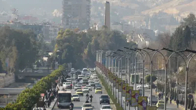 دمشق