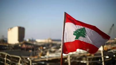 علم لبنان