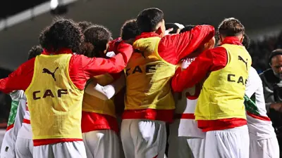احتفال لاعبي منتخب المغرب للناشئين
